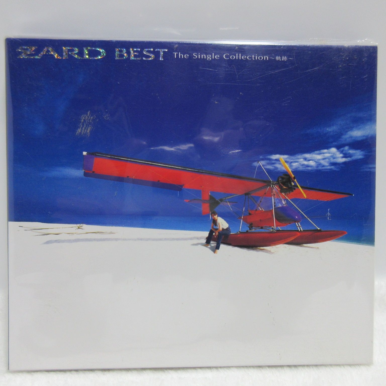 ZARD BEST The Single Collection～軌跡～ 他 Amazon.co.jp: BEST The Single Collection~軌跡~: ミュージック