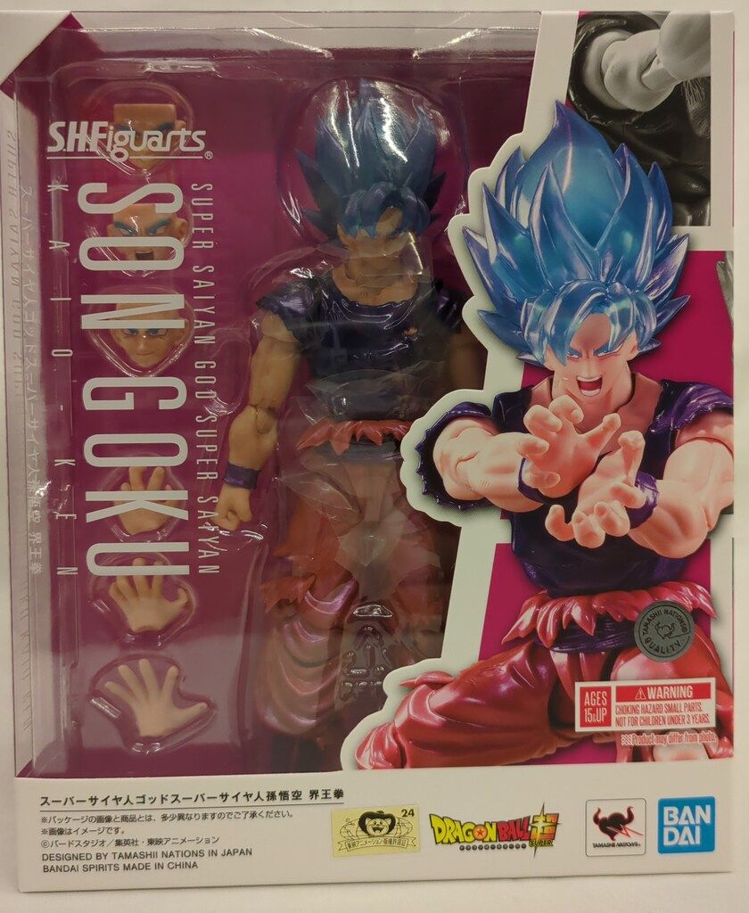 BANDAINAMCO/BANDAISPIRITS S.H.Figuarts スーパーサイヤ人ゴッドスーパーサイヤ人 孫悟空 界王拳