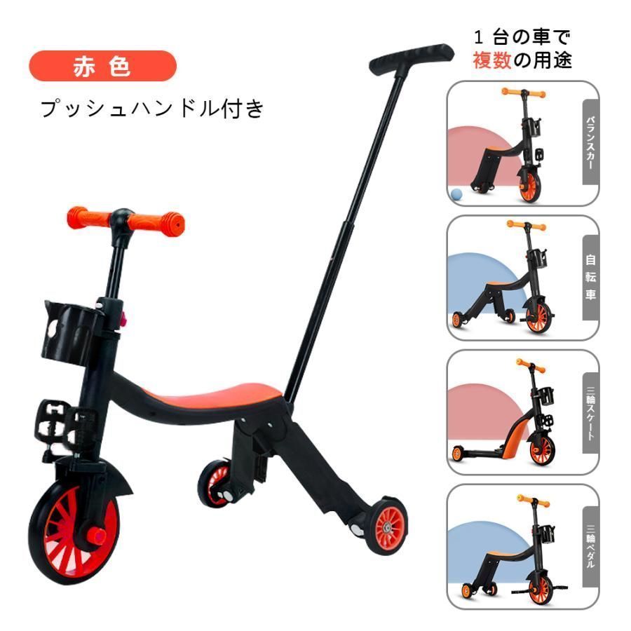 男の子 女の子