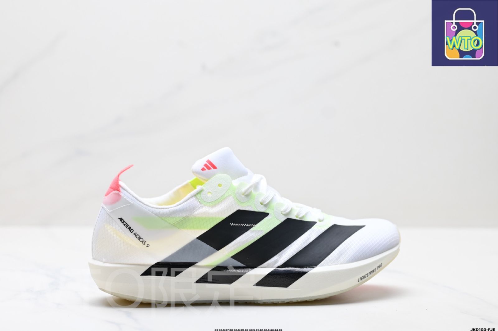 Adidas Adizero Adios 9 M - アディダス アディゼロ アディオス 9M マラソン フライワイヤージャカード 軽量 通気性 カジュアル スポーツ ランニングシューズ