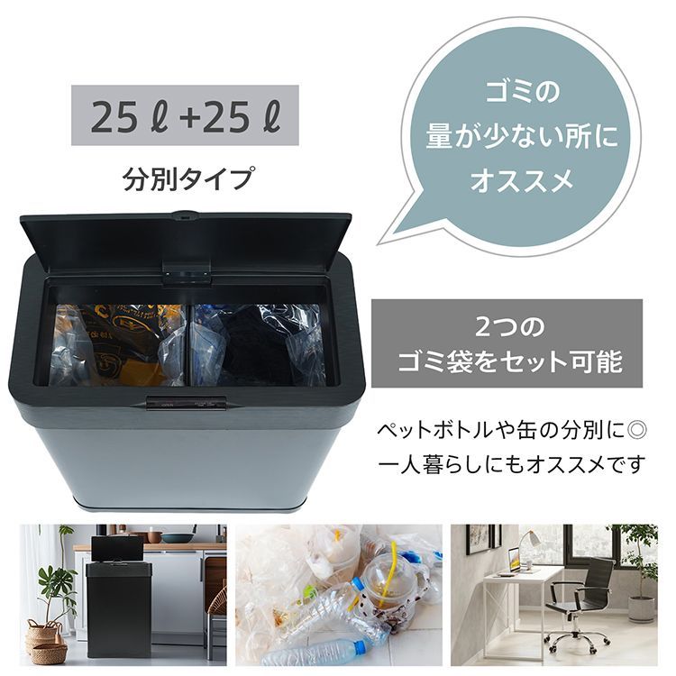 フタ付き