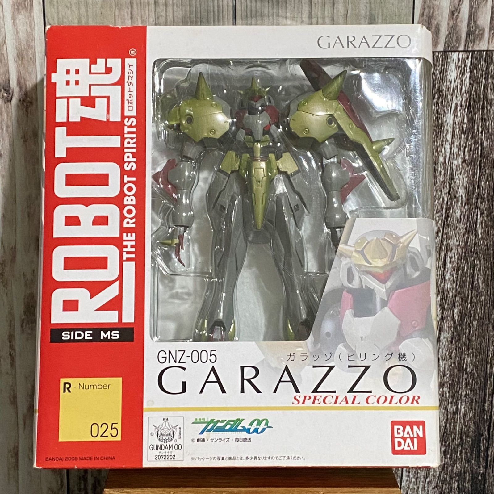 機動戦士ガンダムOO★ガラッゾ★ヒリング機★フィギュア★ROBOT魂★２００９年 Amazon.co.jp: TAMASHII NATIONS ROBOT魂[SIDE MS] ガラッゾ