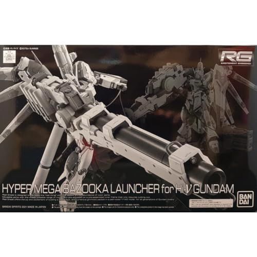 プレバンＲＧ 1144 Hi-νガンダムハイパーメガバズーカランチャー 逆襲のシャア ベルトーチカチルドレン