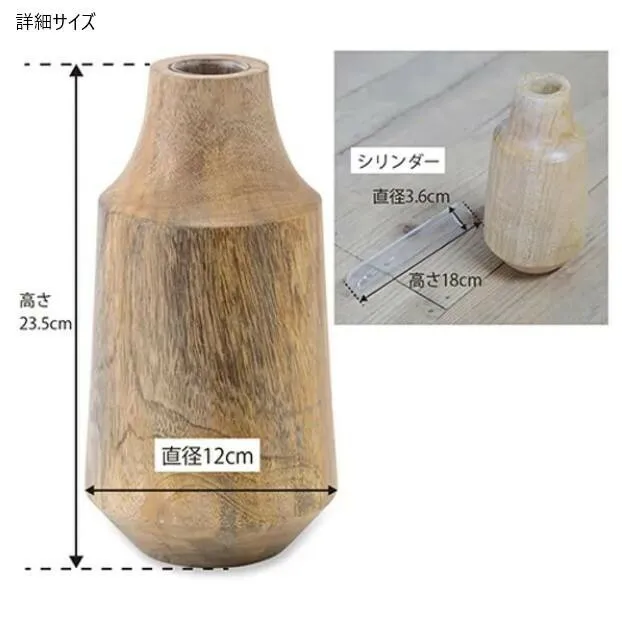 花ページ 園芸用品 フラワーポット 41387