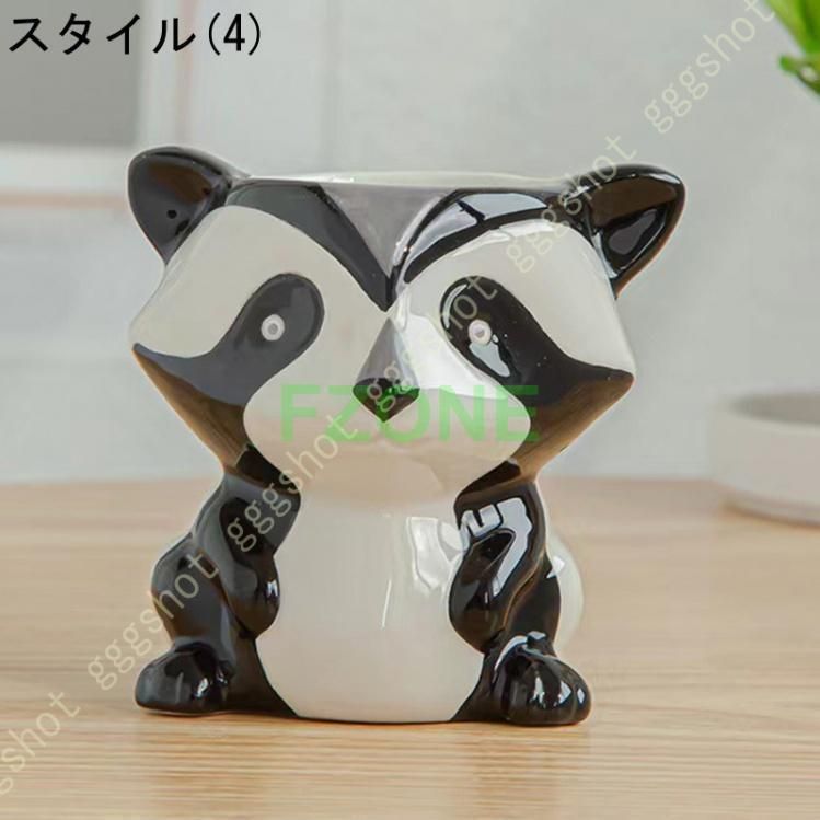 最安値で販売します。 植木鉢 動物 動物 陶器 母の日 ガーデニングオブジェ 寄せ植え 多肉植物 鉢植え フラワープランター 多肉植物 サボテン ミニ プランター おしゃれ スタイルアップ
