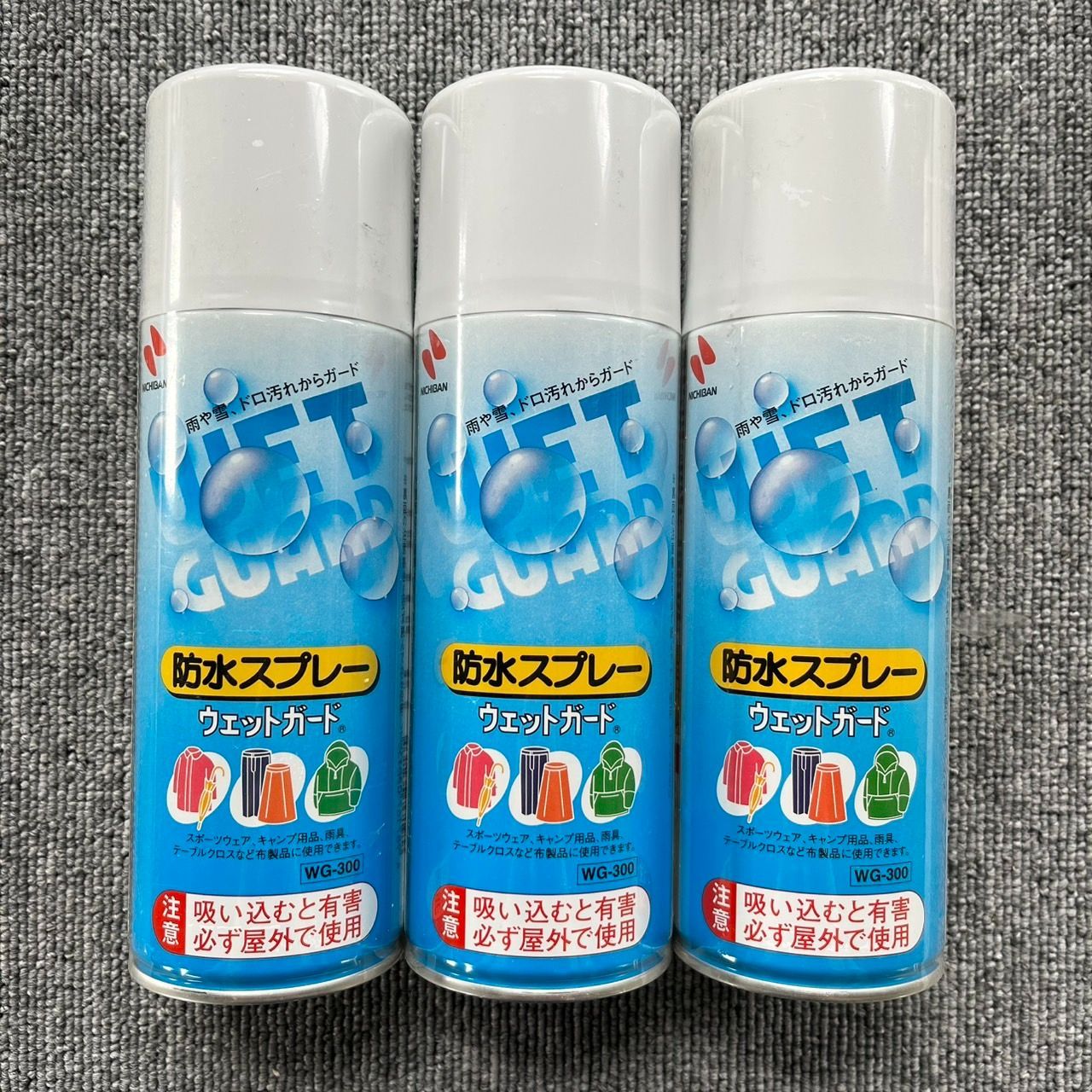 ニチバン 防水スプレー ウェットガード3本セット WG-300