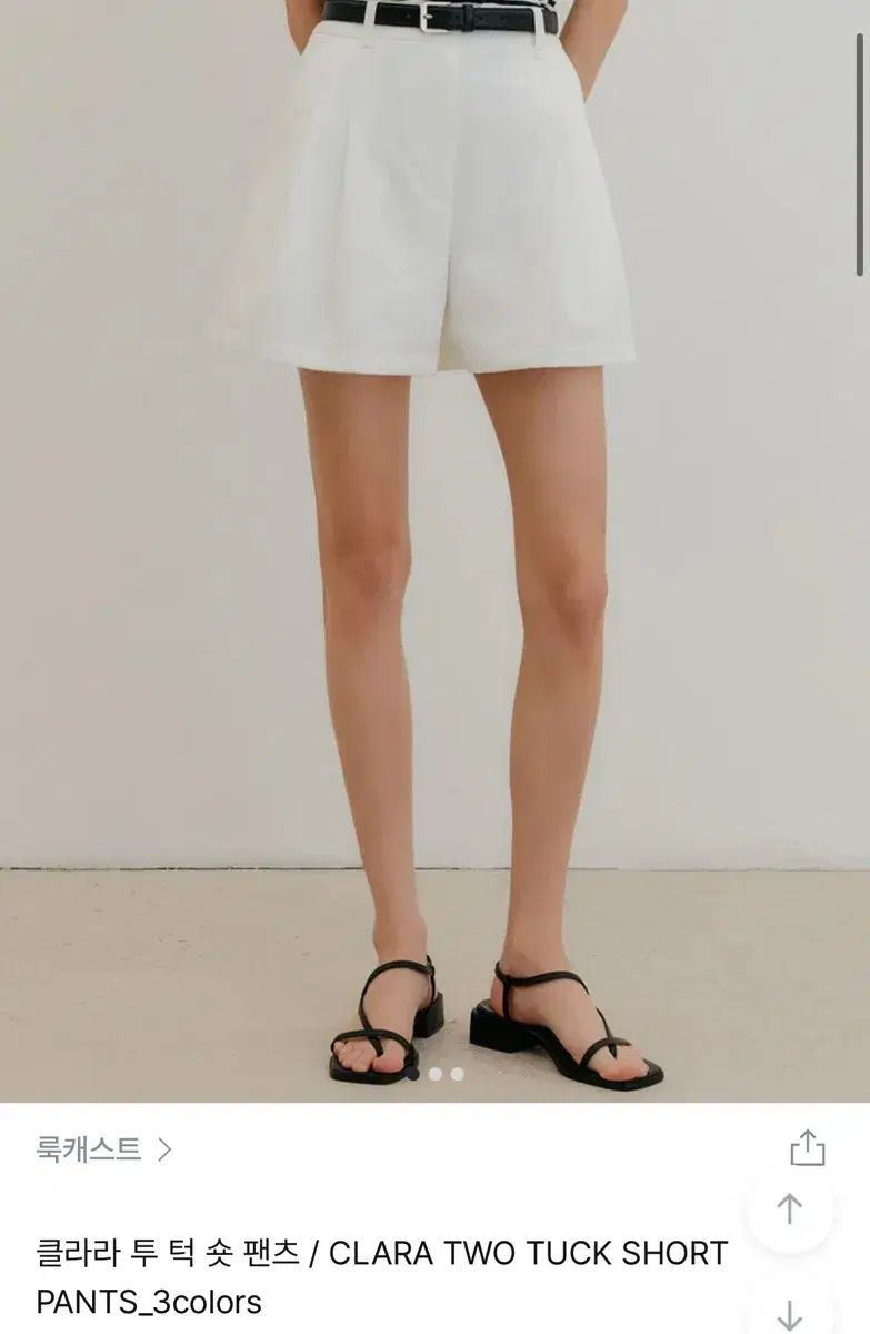 LOOKAST(ルッケスト) クララ ツータック ショートパンツ