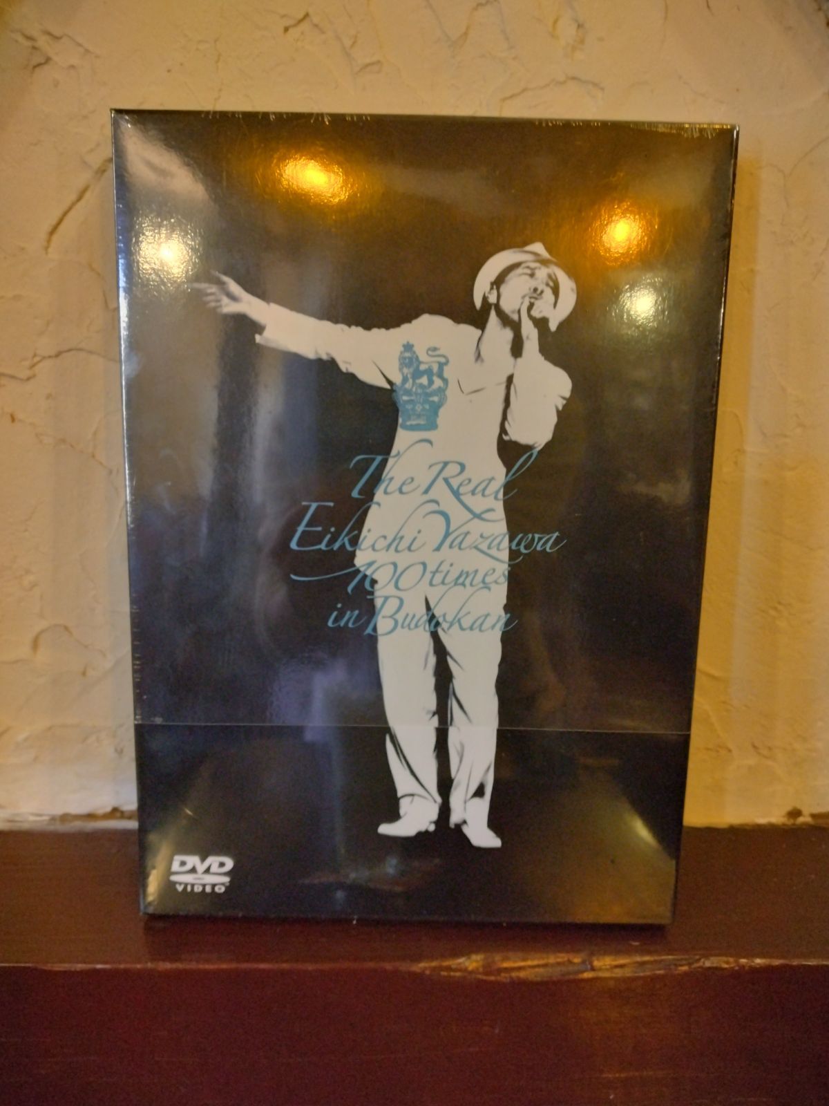 E.YAZAWA 矢沢永吉DVD 日本武道館100回記念公演新品未開封品 矢沢永吉 日本武道館100回記念公演DVD - メルカリ