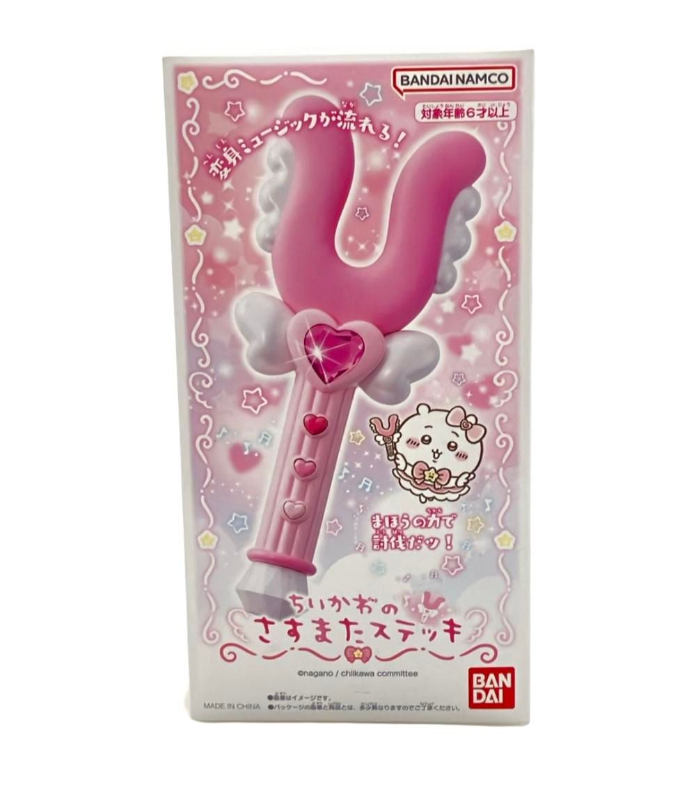 美品 おもちゃ まじかるちいかわ ちいかわのさすまたステッキ バンダイ