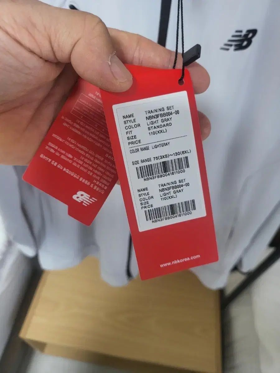 ニューバランス