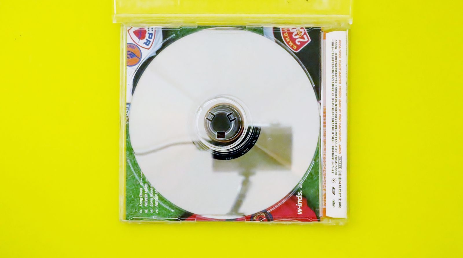 国内盤CD☆ウインズ/w-inds.□ Long Road (CCCD