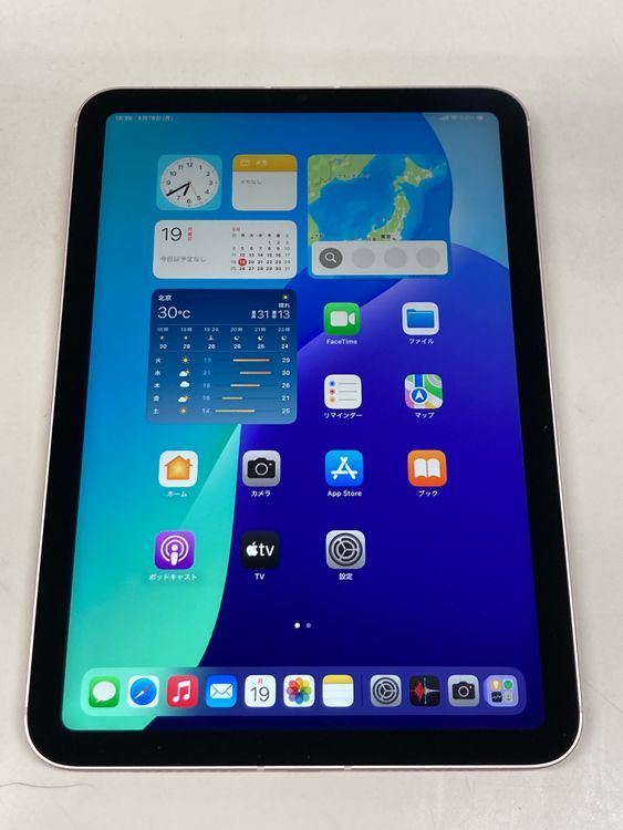 新品同様品 電池100% iPad mini (第6世代) 256GB ピンク 新品同様 電池100% iPad mini (第6世代) 256GB SIMフリー ピンク