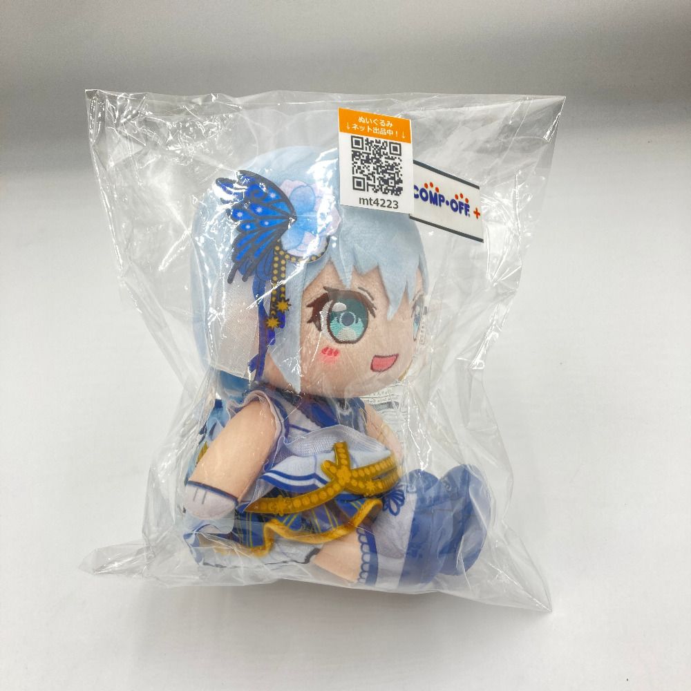 バンドリ　Morfonica　倉田ましろ　寝そべりぬいぐるみ Amazon.co.jp: バンドリ 寝そべり ぬいぐるみ Morfonica 倉田
