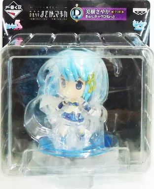 【未開封】一番くじ 魔法少女まどか☆マギカ D賞 美樹さやか フィギュア 一番くじ 劇場版 魔法少女まどか☆マギカ D賞 美樹さやか きゅん
