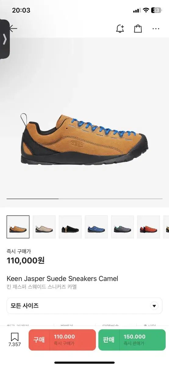 返品送料無料 キーン KEEN スニーカー ジャスパー 1029725 FW24 W JASPER レディース 靴 キャンプ アウトドア ORANGE-PEPPER SAFARI レディース JASPER 1029725 （オレンジ系その他）