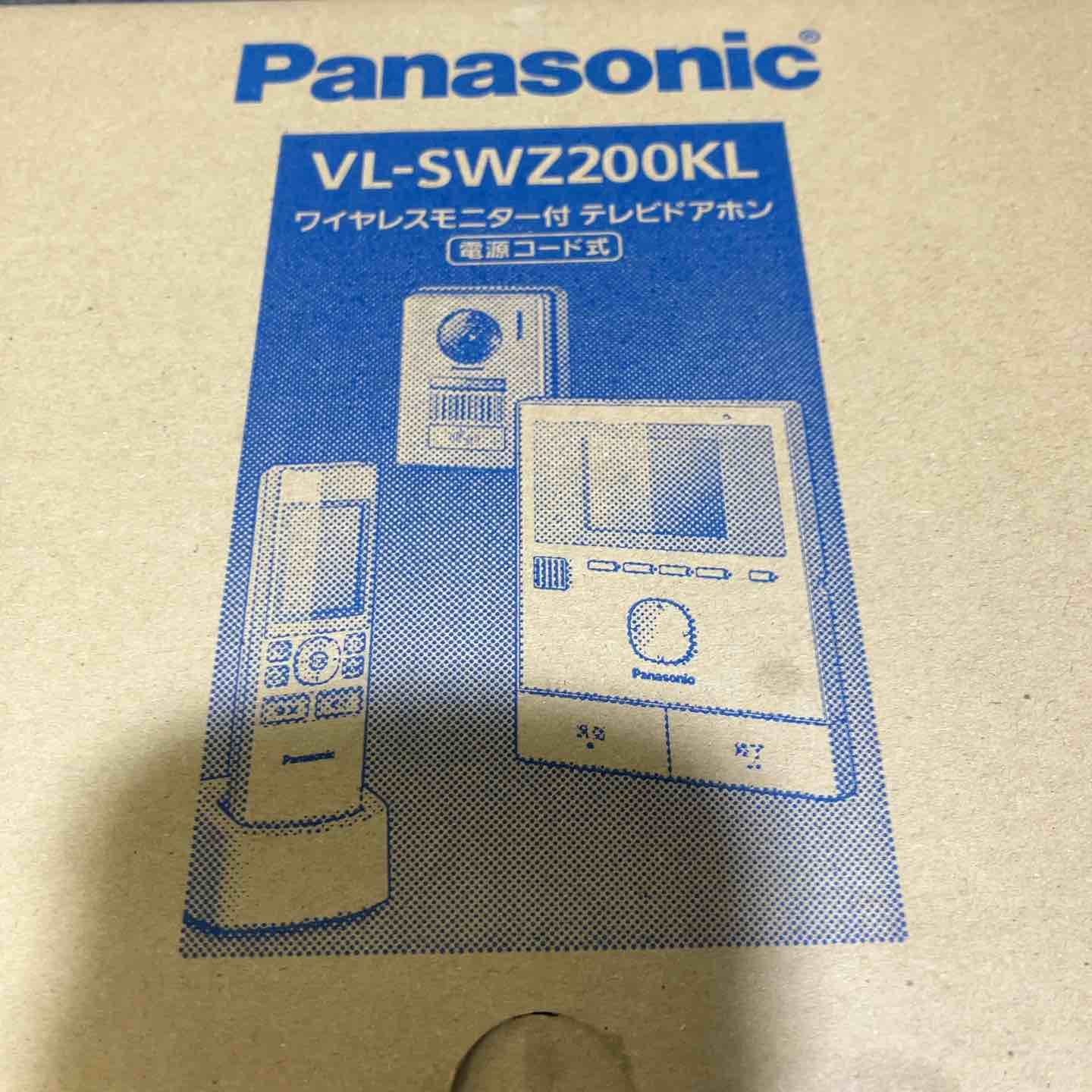 Panasonic パナソニック