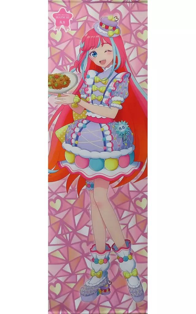 中古】タペストリー 陽比野まつり 特大タペストリー 「プリパラ ハピ