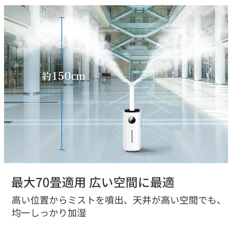 大容量