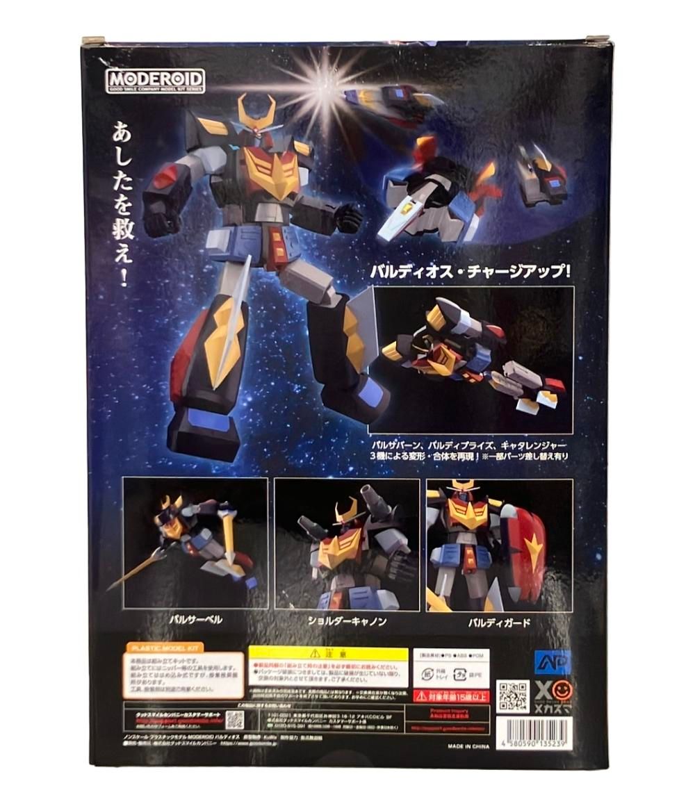 美品 宇宙戦士バルディオス プラモデル バルディオス グッドスマイル