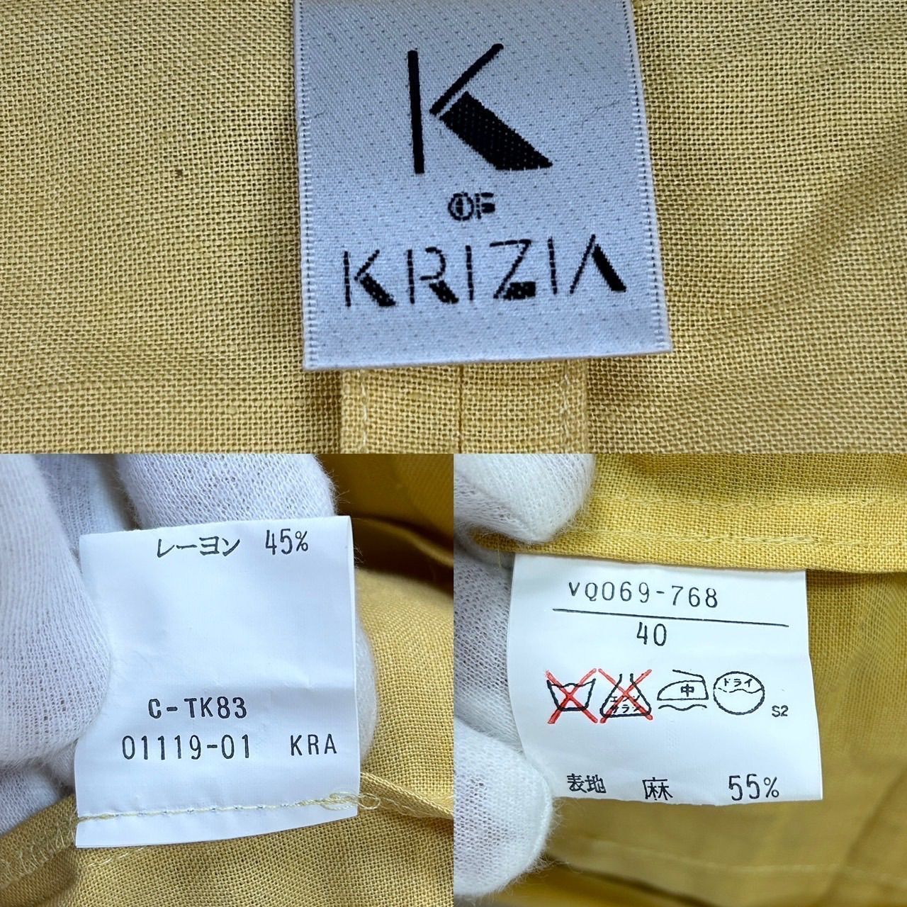 k of krizia スーツ 上下 サイズ40 k of krizia スーツ 上下 サイズ40 - メルカリ