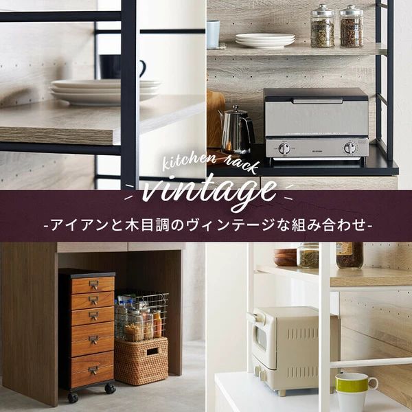 レンジ台 アイアン