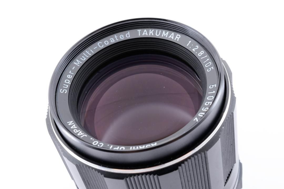 ◎貴重 バブルボケ◎SMC Takumar 105mm F2.8 L819 - daterightstuff.com