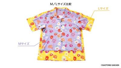 うたプリKMUP Summer Bloom アロハシャツ 一十木音也