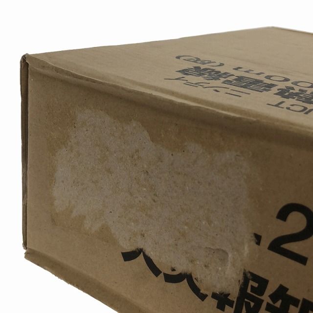 ☆未使用品☆SHINKO 伸興電線 火災報知器用耐熱電線 HP 1.2mm×2C ☆未使用品☆SHINKO 伸興電線 火災報知器用耐熱電線 HP 1.2mm×2C