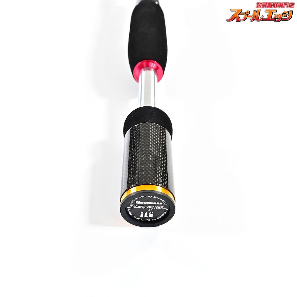 Megabass メガバス エヴォルジオンF4-65XDti サイクロン