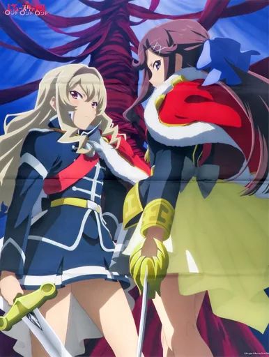 中古】ポスター [単品] アニメ新規描き下ろしB1布ポスター 天堂真矢