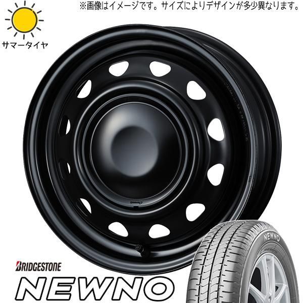 デリカミニ ワゴンRスマイル ファンクロス 165/65R14 ホイールセット | ブリヂストン ニューノ u0026 ネオキャロ 14インチ 4穴100 