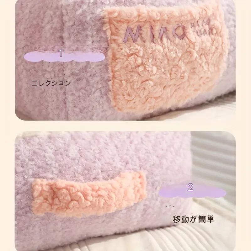 ペットソファベッド
