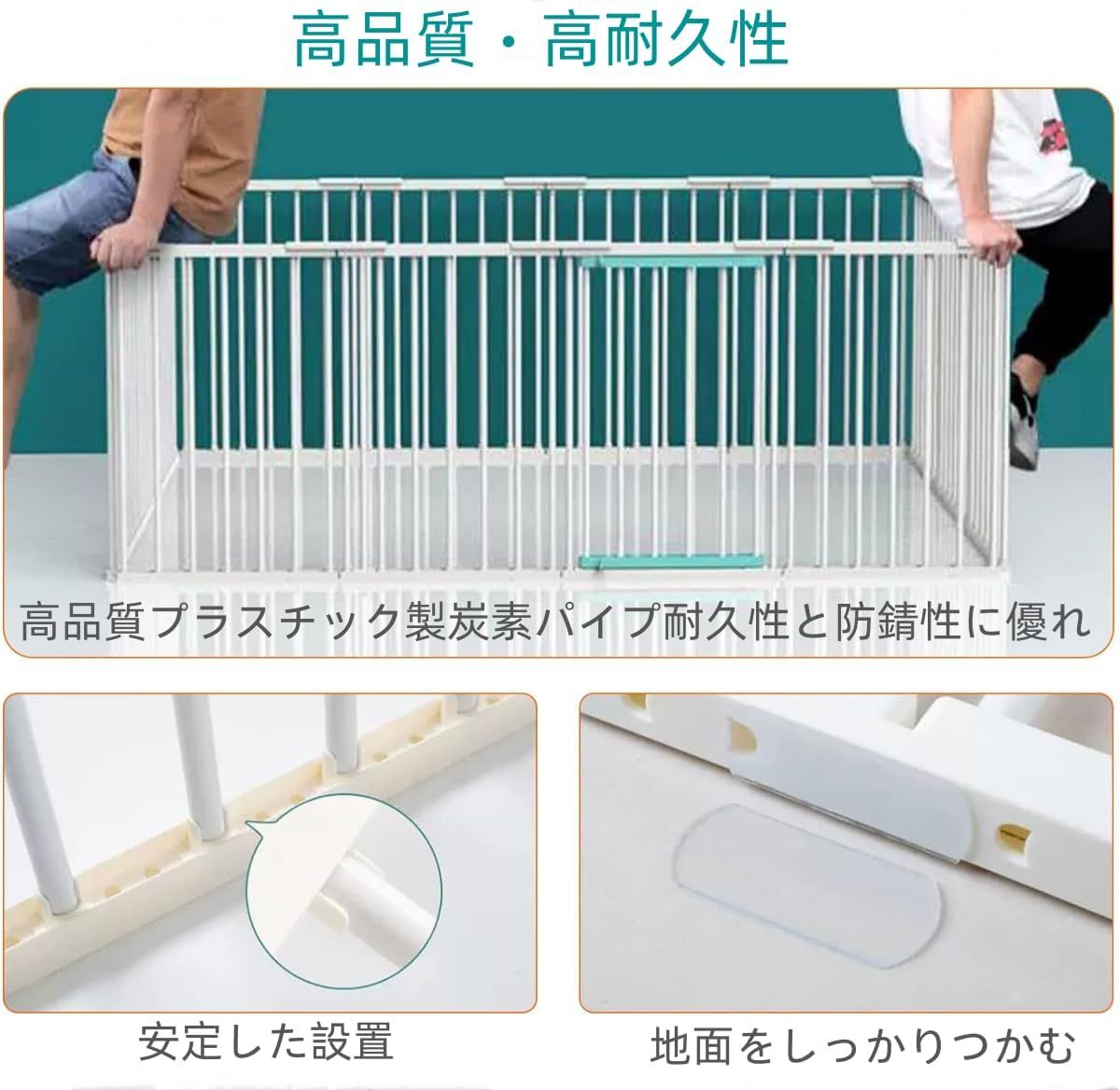 ゲージ 収納簡単