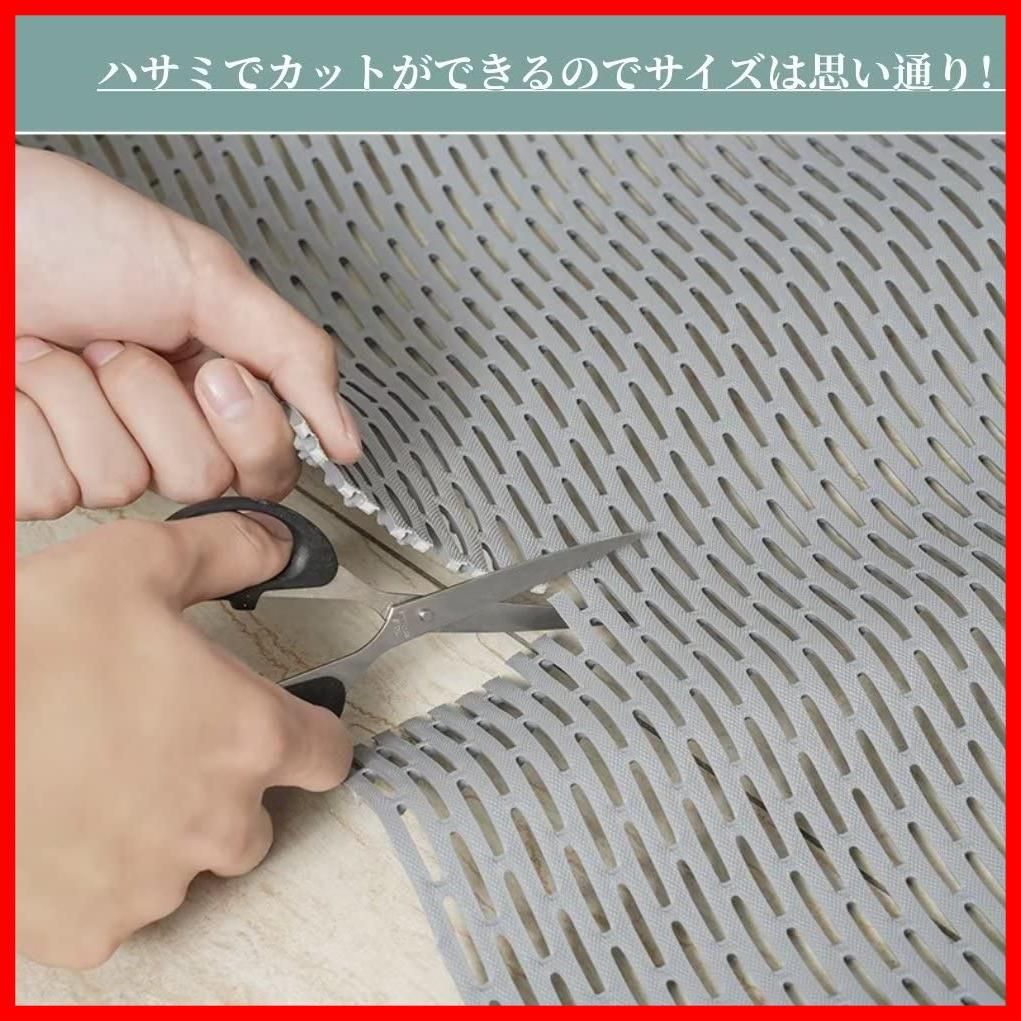 在庫 DIYマット