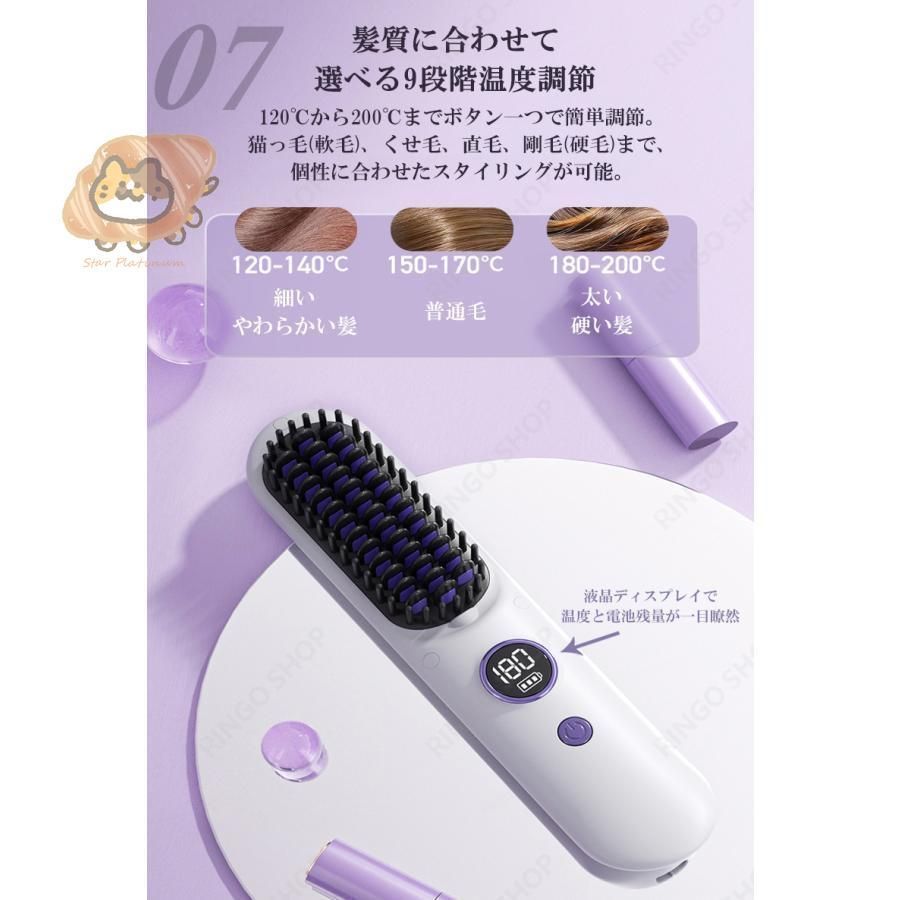くせ毛 うねり