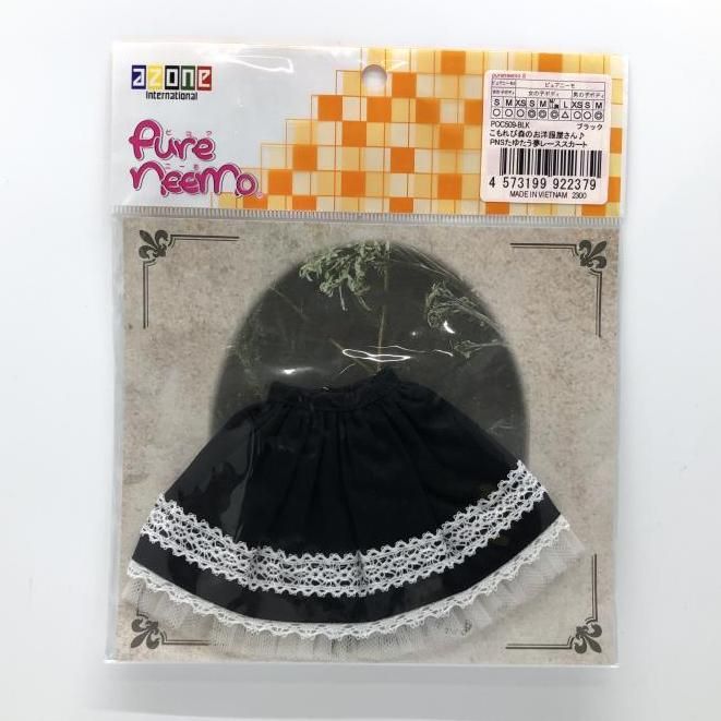 衣装５種まとめ Ｐｕｒｅ