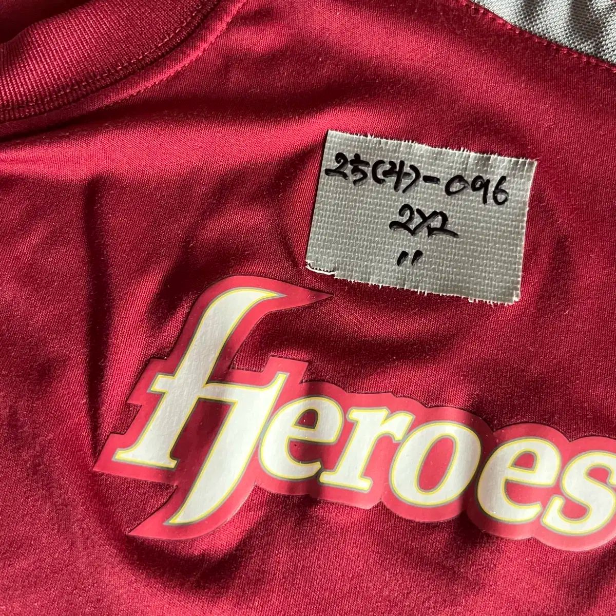 2XL NIKE
