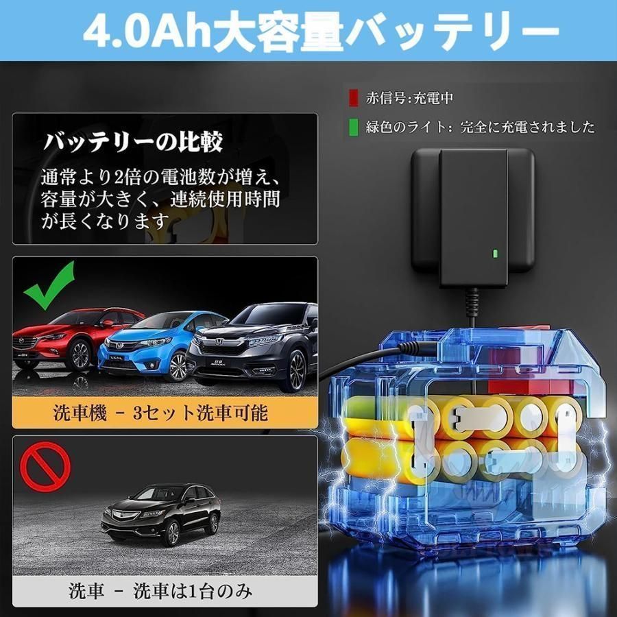 軽量 充電式