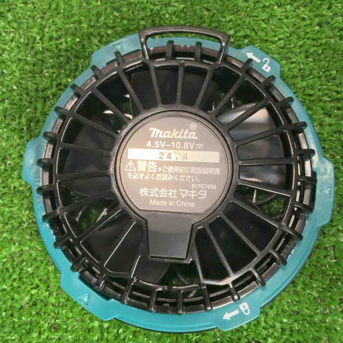 マキタ makita 空調服用ファンバッテリーセット BL1055B【草加店