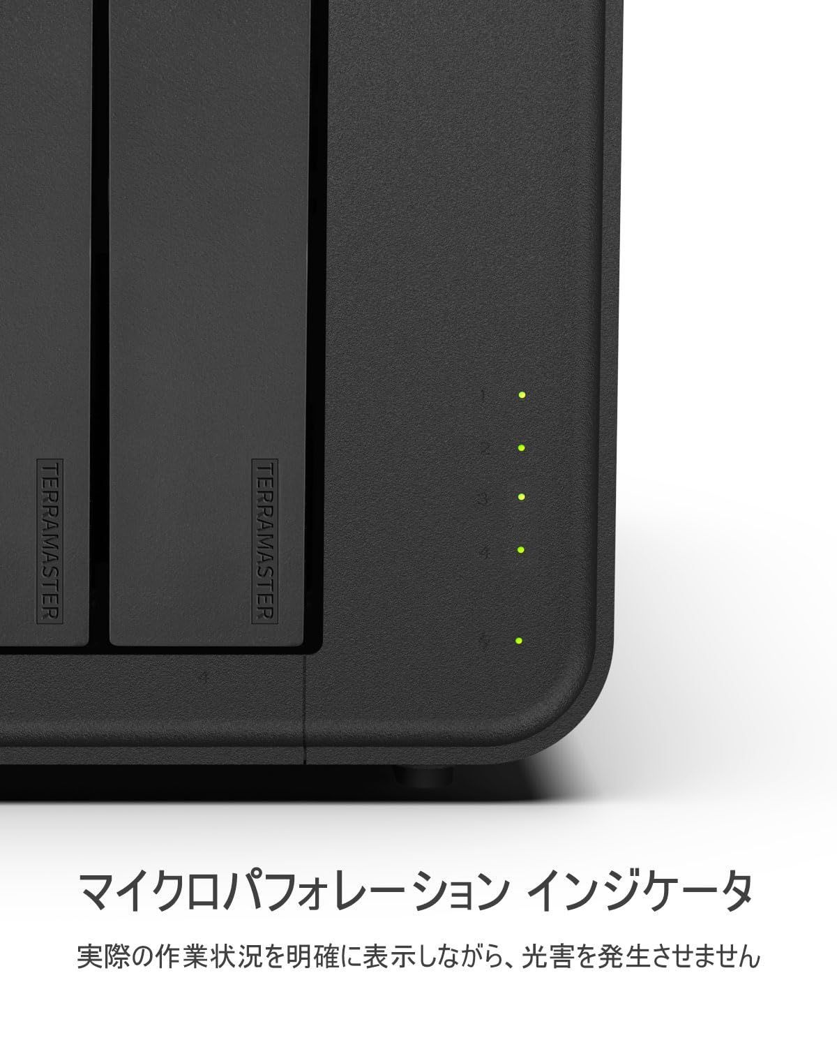 HDD付属なし