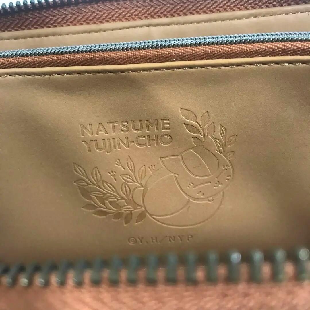 夏目友人帳 長財布 レザー ロング ウォレット 120A7745 - メルカリ