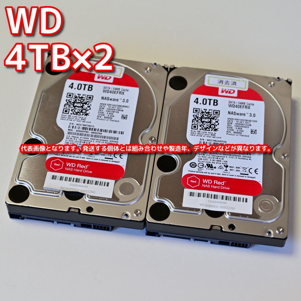 4TB WD40EFRX Red 3.5インチ HDD SATA600 NAS正規品本物珍品