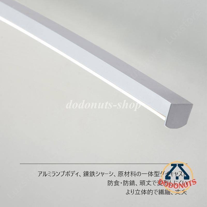 電球色|昼光色|三色調光 led