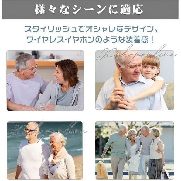 5段階音量調整 USB充電式