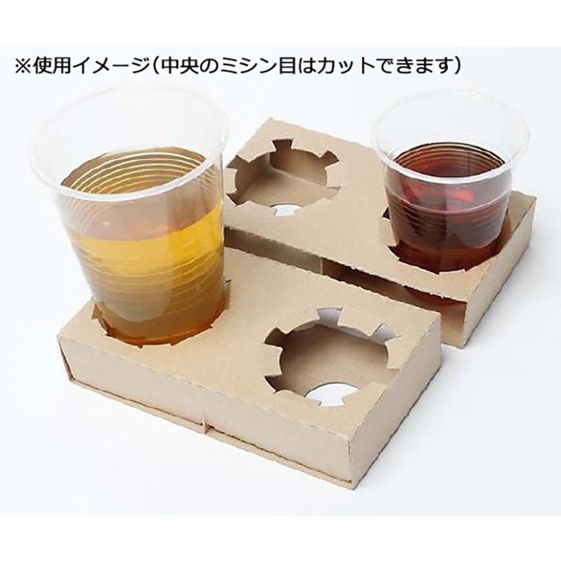 4個用 50枚