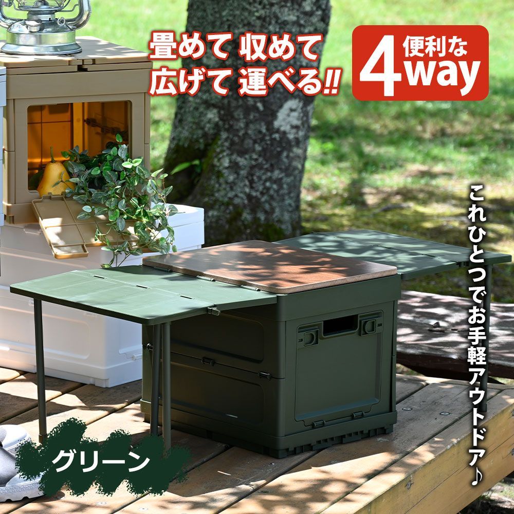 Amazon.co.jp: キャンプテーブル アウトドアテーブル 折りたたみ