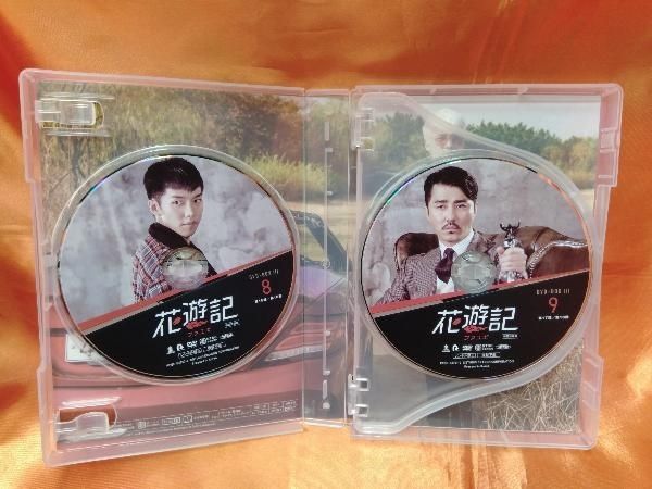 DVD 花遊記＜ファユギ＞ 韓国放送版 DVD-BOX3 アジアドラマ
