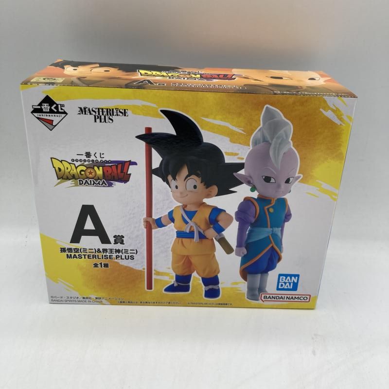一番くじ ドラゴンボール A&C&D賞下位賞おまけ付き フィギュア