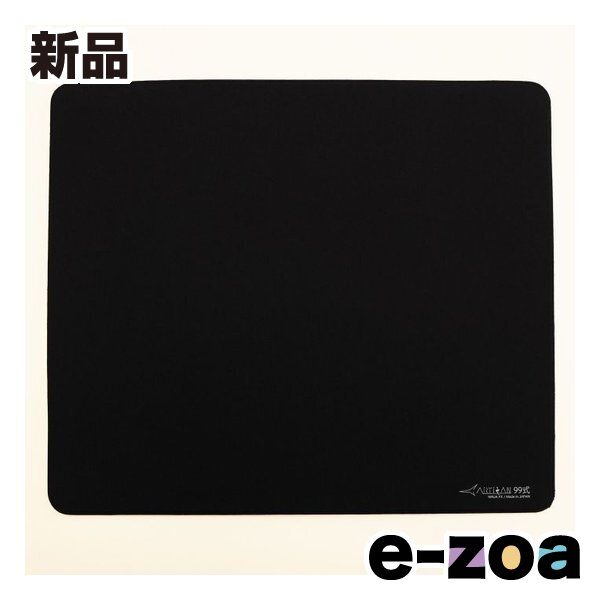 ARTISAN アーティサン ゲーミングマウスパッド NINJA FX 99式 MID XXLサイズ ブラック FX-T99-MD-XXL-B 2656361