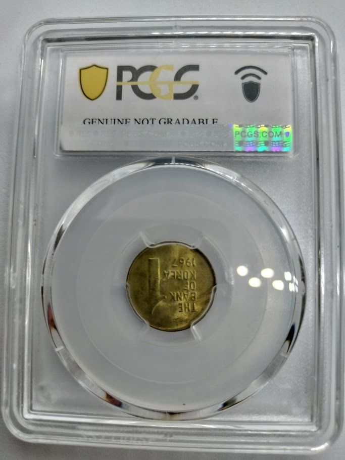 PCGS UNC D 1967 韓国 Won銅貨 PCGS UNC D 1967 韓国 Won銅貨 - メルカリ